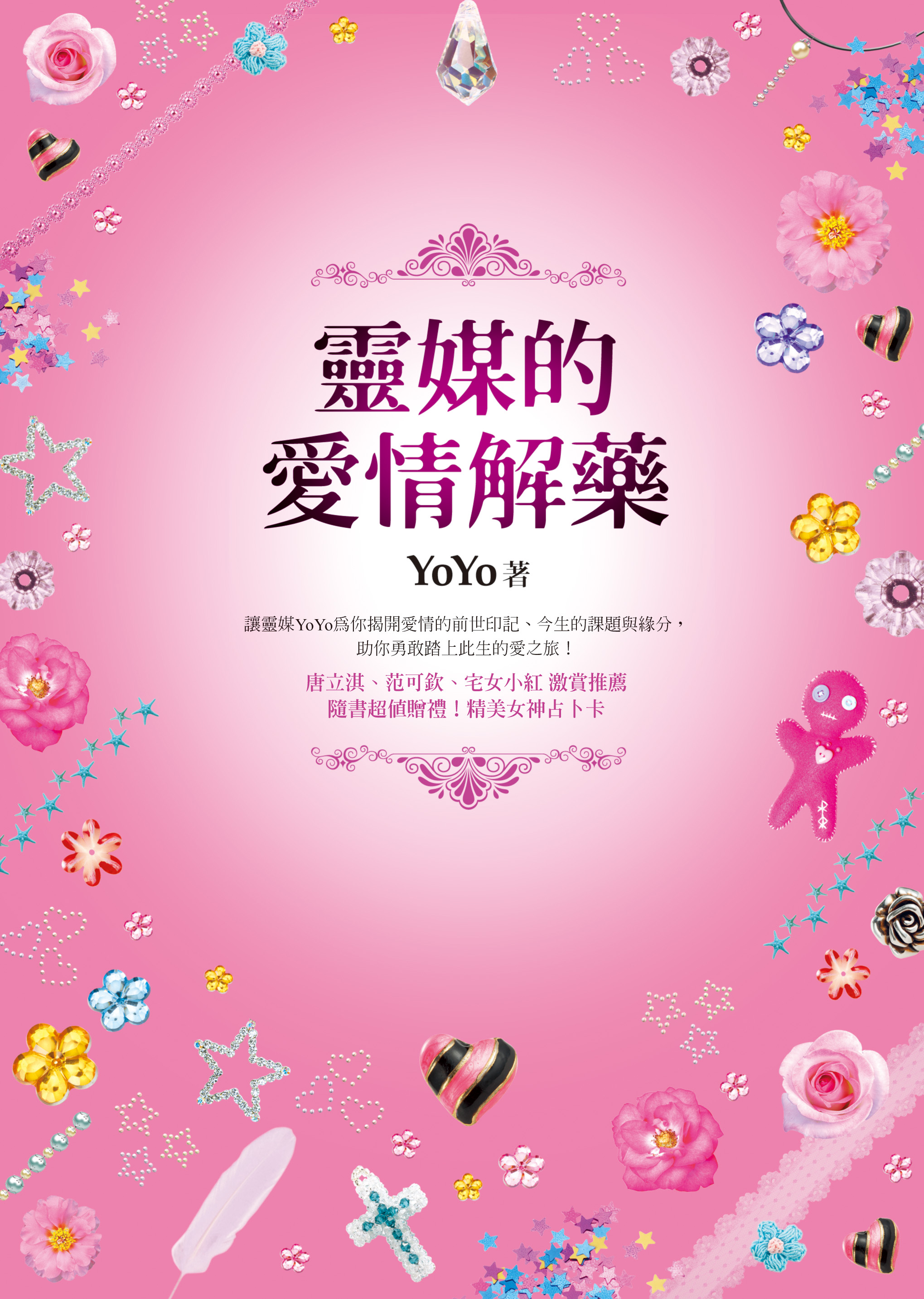 kk0367374.jpg