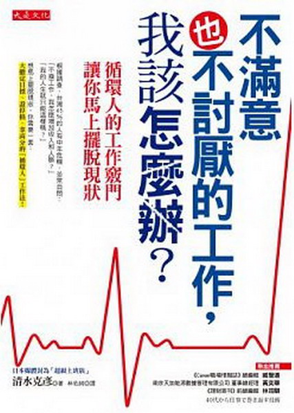 N]Qu@AڸӫHG`Hu@¬AAW\{