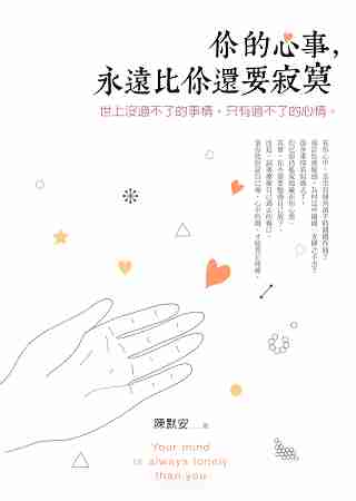 AߨơAûA٭nIG@WSLFƱAuLF߱