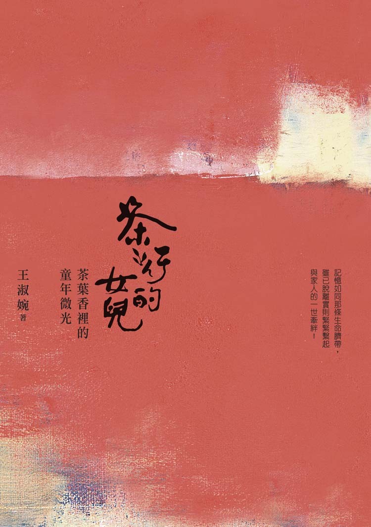 檺k