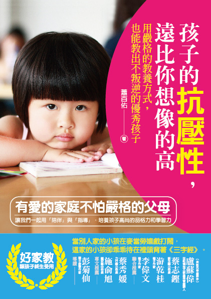 ĤlʡAAQGY檺оi覡A]ХXqfuqĤl