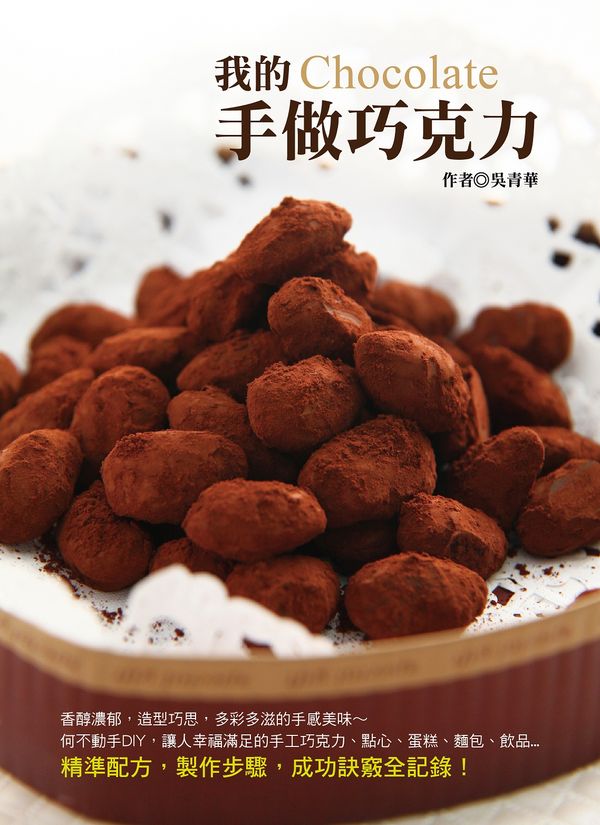 ڪⰵJO