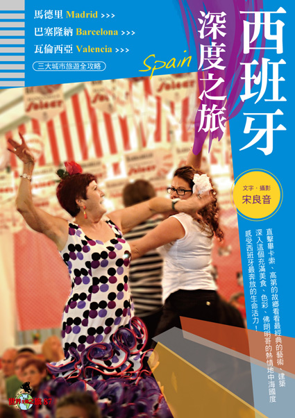 Z`פȡGwDڶ붩ǡD˭ۦ