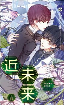 񥼨(W)