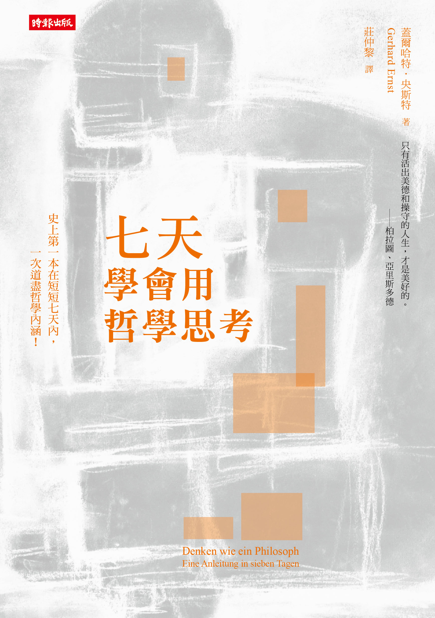 kk0368189.jpg