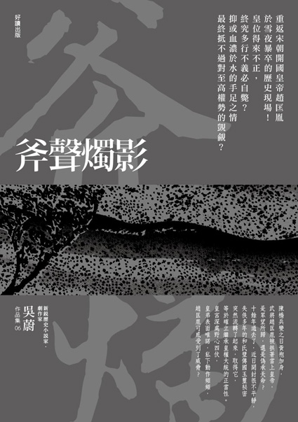 kk0368264.jpg