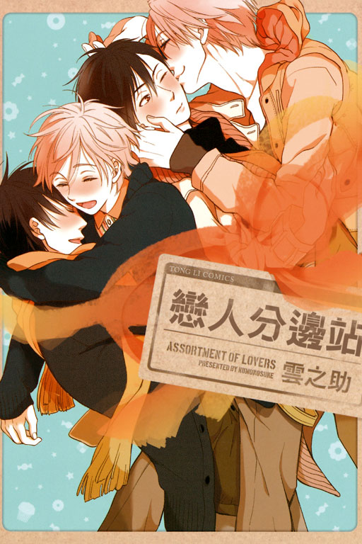 ʤH䯸()