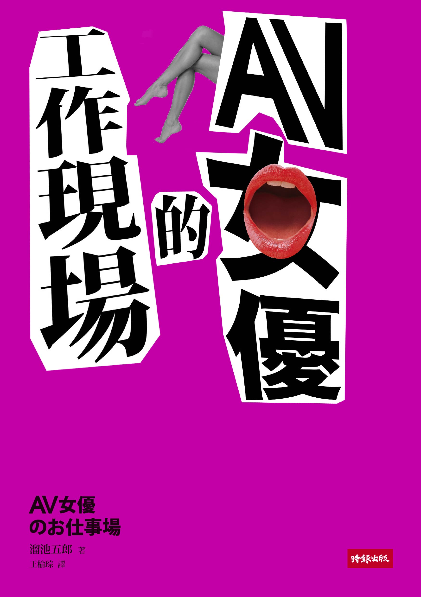 kk0368684.jpg