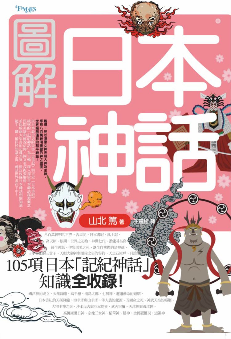 �ϸѤ饻����