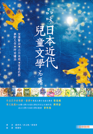 ~饻NൣǦWۡi餤ӡj]25Km^