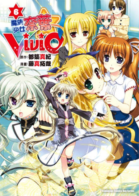 �]�k�֤k�`��Vivid (6)