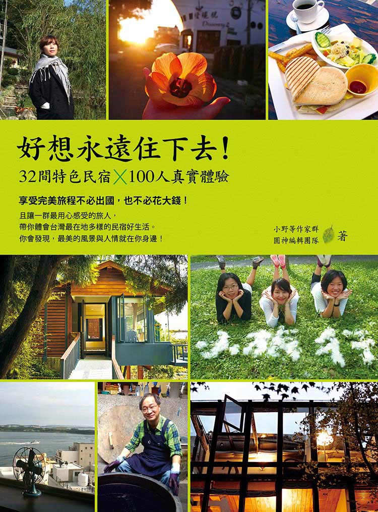 kk0369101.jpg