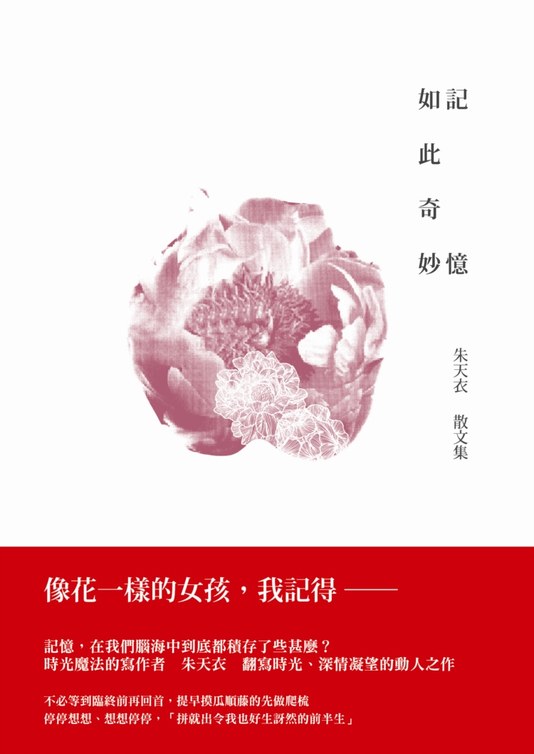 �O�Цp���_���G���Ѧ紲�嶰
