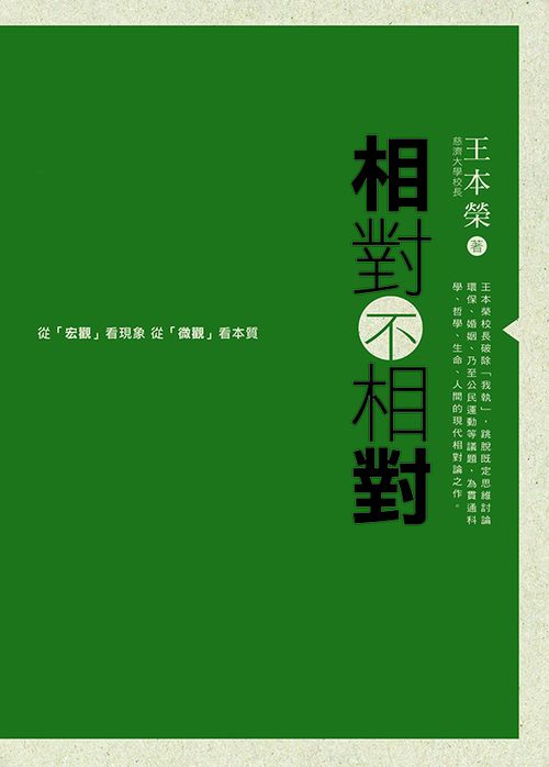 ۹藍۹