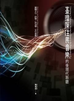 �O�W��������֪���{�N��ť�G�C���ơB�־ǡ��F�v�ǡB��ƷN�q