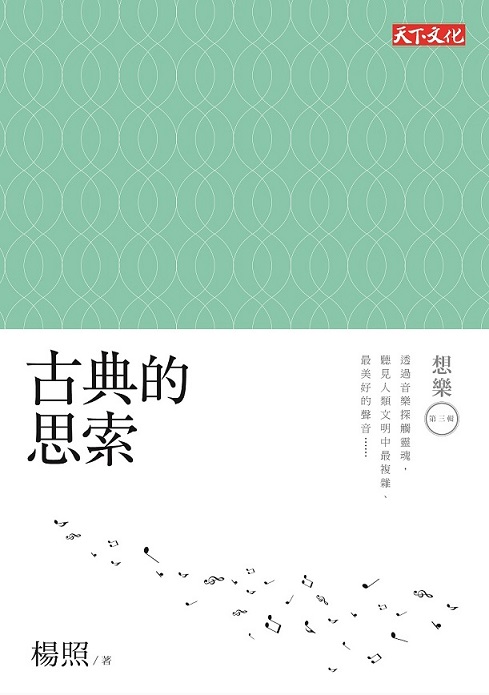 kk0369411.jpg