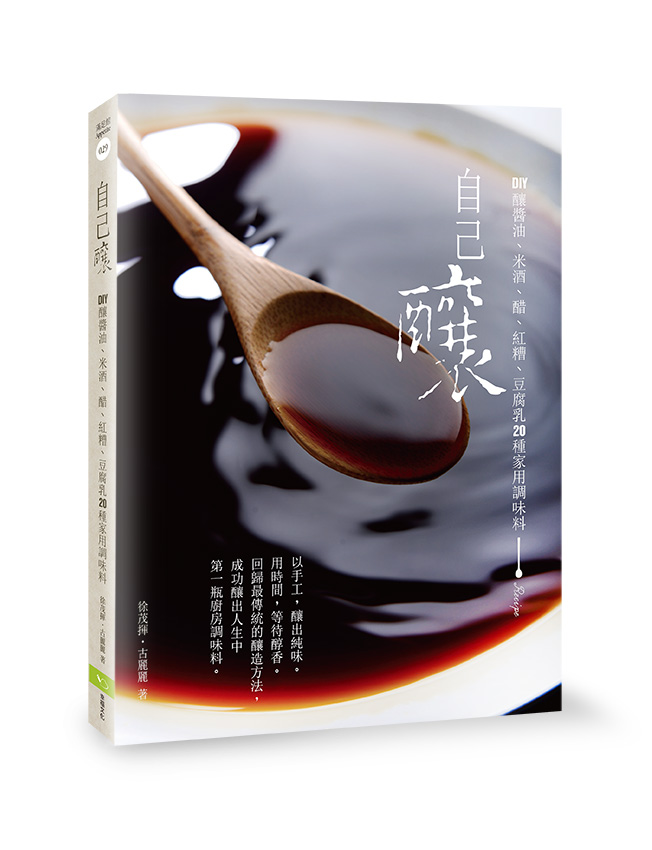 ۤvCGDIYCoB̰sBLBVBG20خaνը