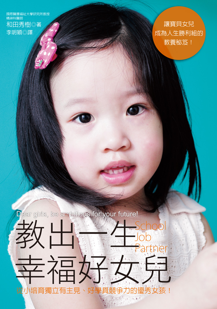 kk0369600.jpg