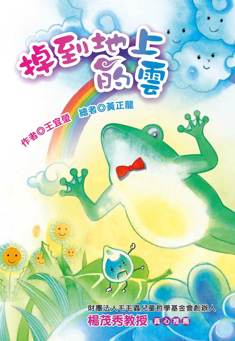 ����a�W����(�`����)