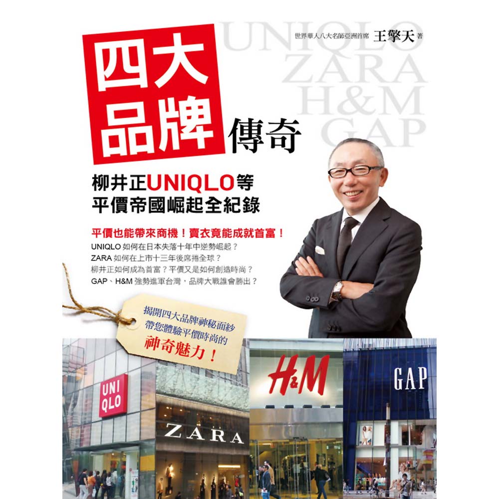 |j~Pǩ_GhUNIQLOҰU_