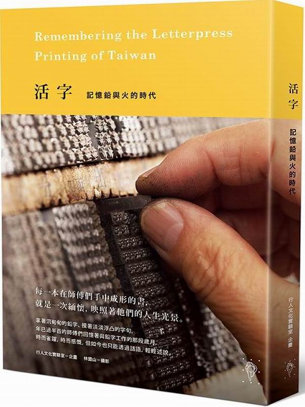 ���r�G�O�й]�P�����ɥN