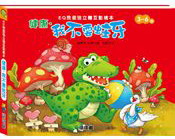 EQڳ̱j餬øGd.ڤnE
