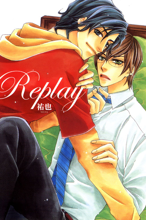 Replay()