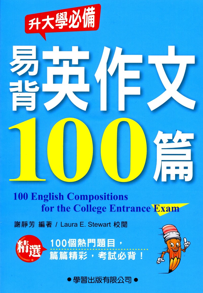 I^@100gmɤjǥ10n