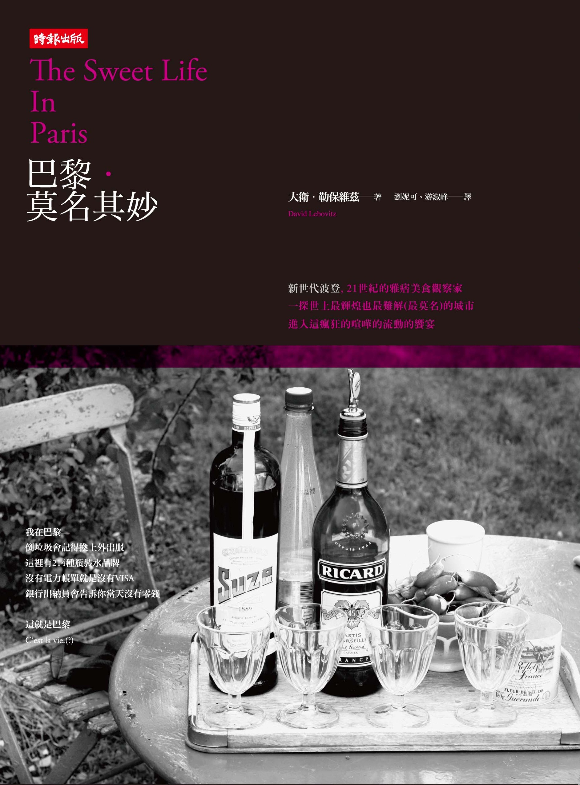 kk0370359.jpg
