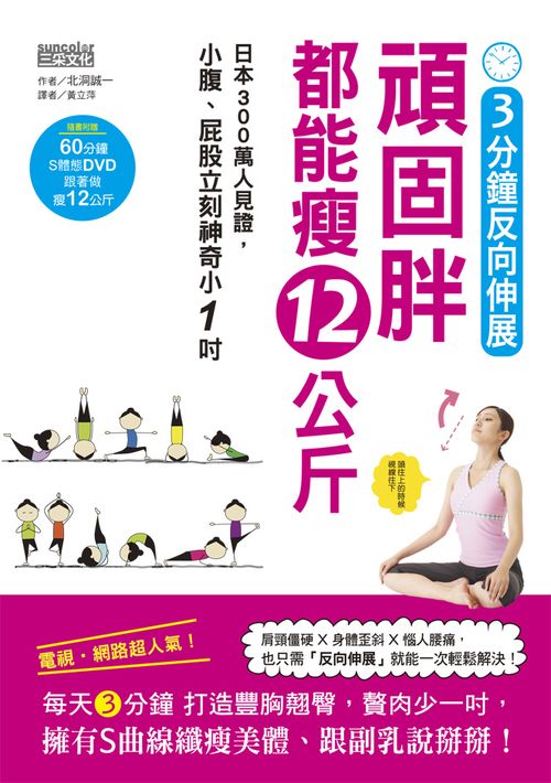 3ϦViAxTDG12 G饻300UHҡApBѥߨ诫_p1T(HѪ60SADVD)