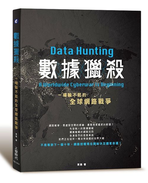 �ƾ��y���G�@���餣�_�����y�����Ԫ�