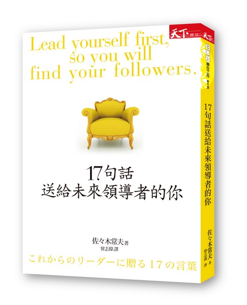 17�y�ܰe�����ӻ�ɪ̪��A