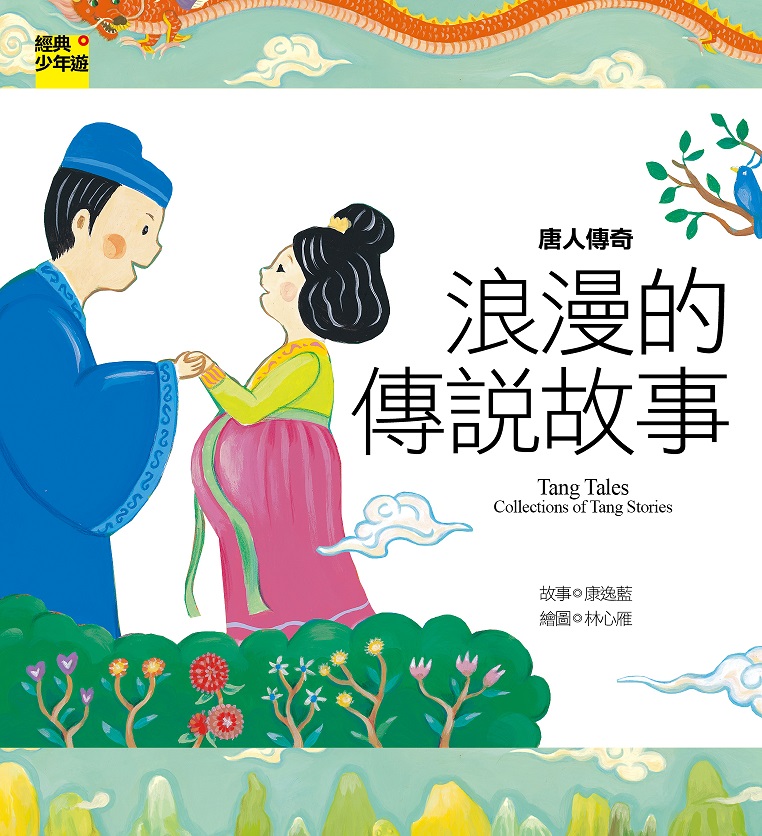 Hǩ_GǻG