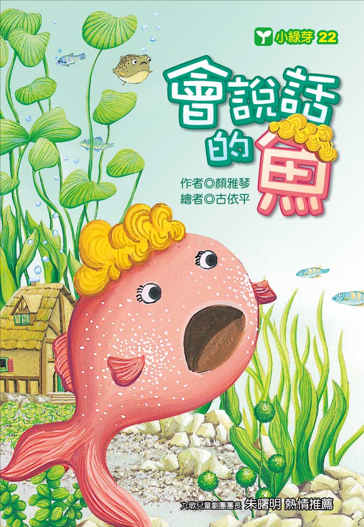 �|���ܪ���