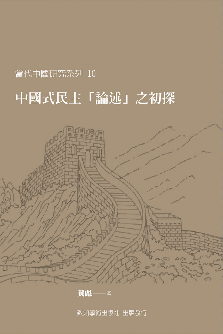 ꦡDu׭zv챴