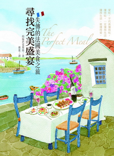�M�䧹�����b�G���Ǫ��k���������