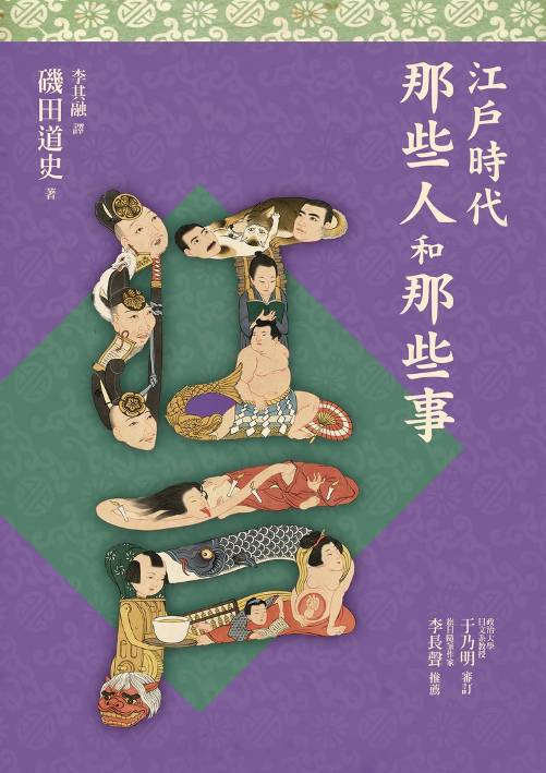 ɥNǤHMǨ