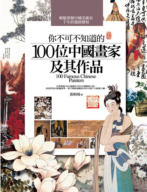AiD100줤eaΨ@~(2014)