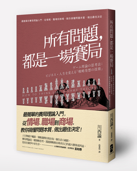 ҦDAO@ɧG²檺ɧzפJAqB¾ӳAЧAdDAX̨ΨMw