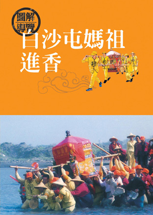 kk0371430.jpg