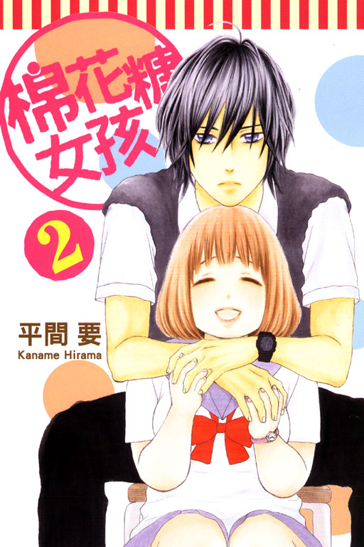 ֪}k(2)