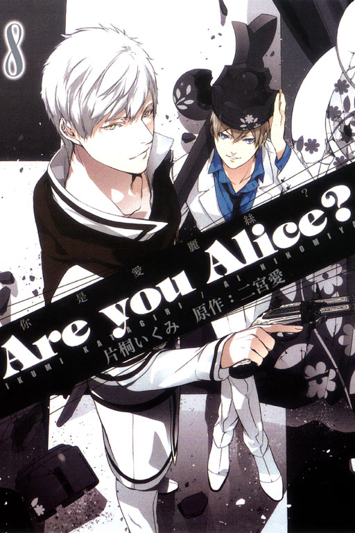 Are you Alice?GAORRH(8)
