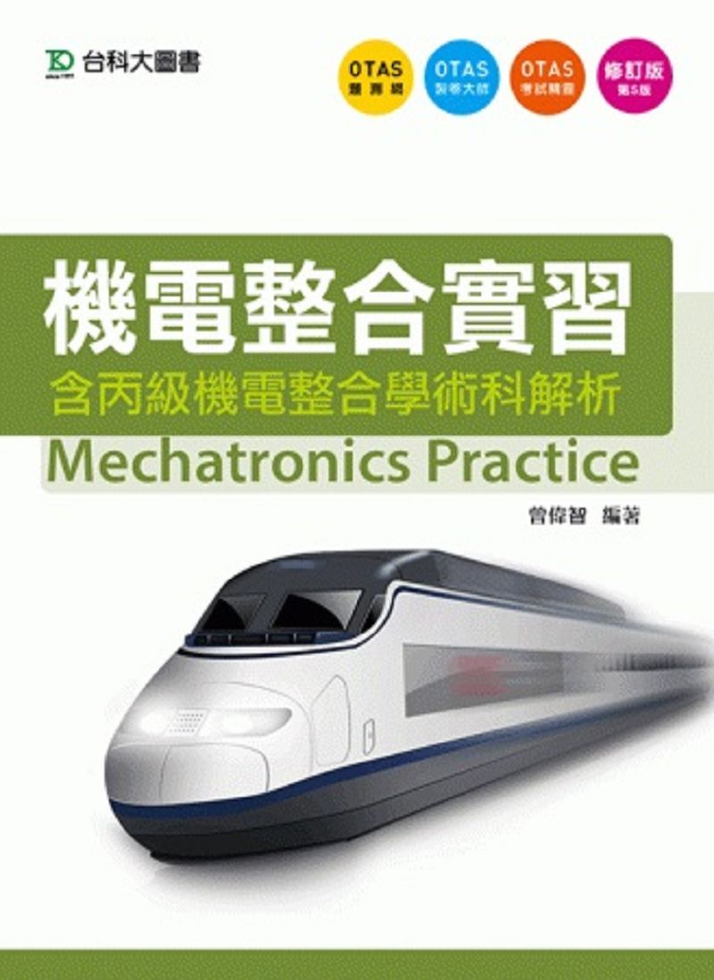 ���q��X���(�t���ž��q��X�N��ѪR)�G�Ĥ���