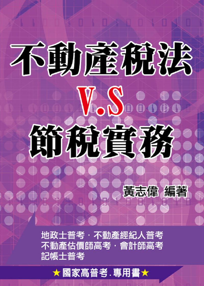 ʲ|kVS.`|