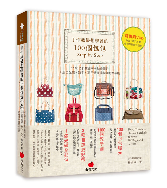 @ڳ̷QǷ|100ӥ]]Step by StepG1100ӨBJϸѡϰʧ@ϤϪСAsBⳣȱoêOs