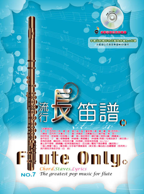 �y������в�7�U(���ܽd��MP3 ?���u�СB�����СB���СG�A�Ϊ���)