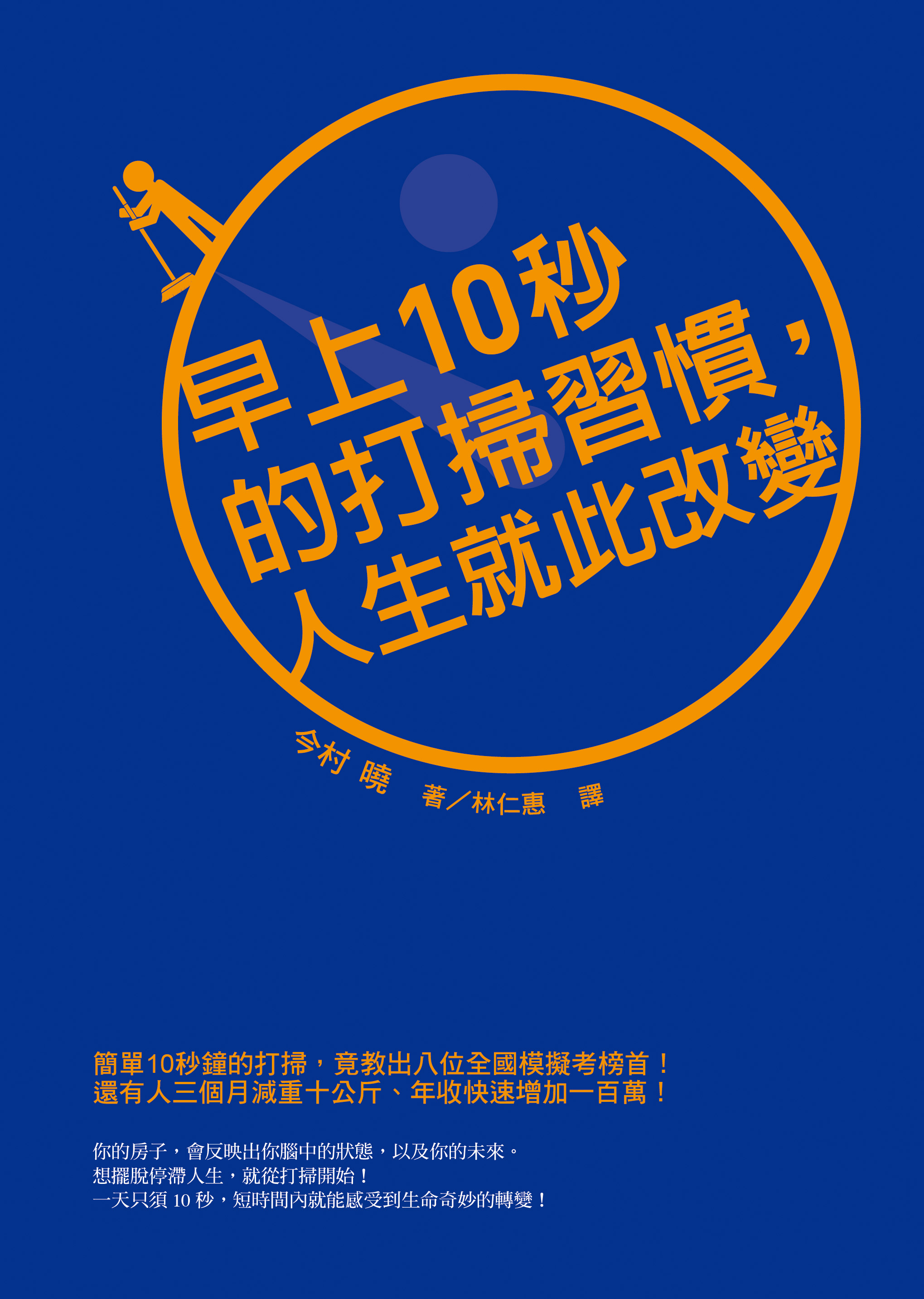 kk0371918.jpg