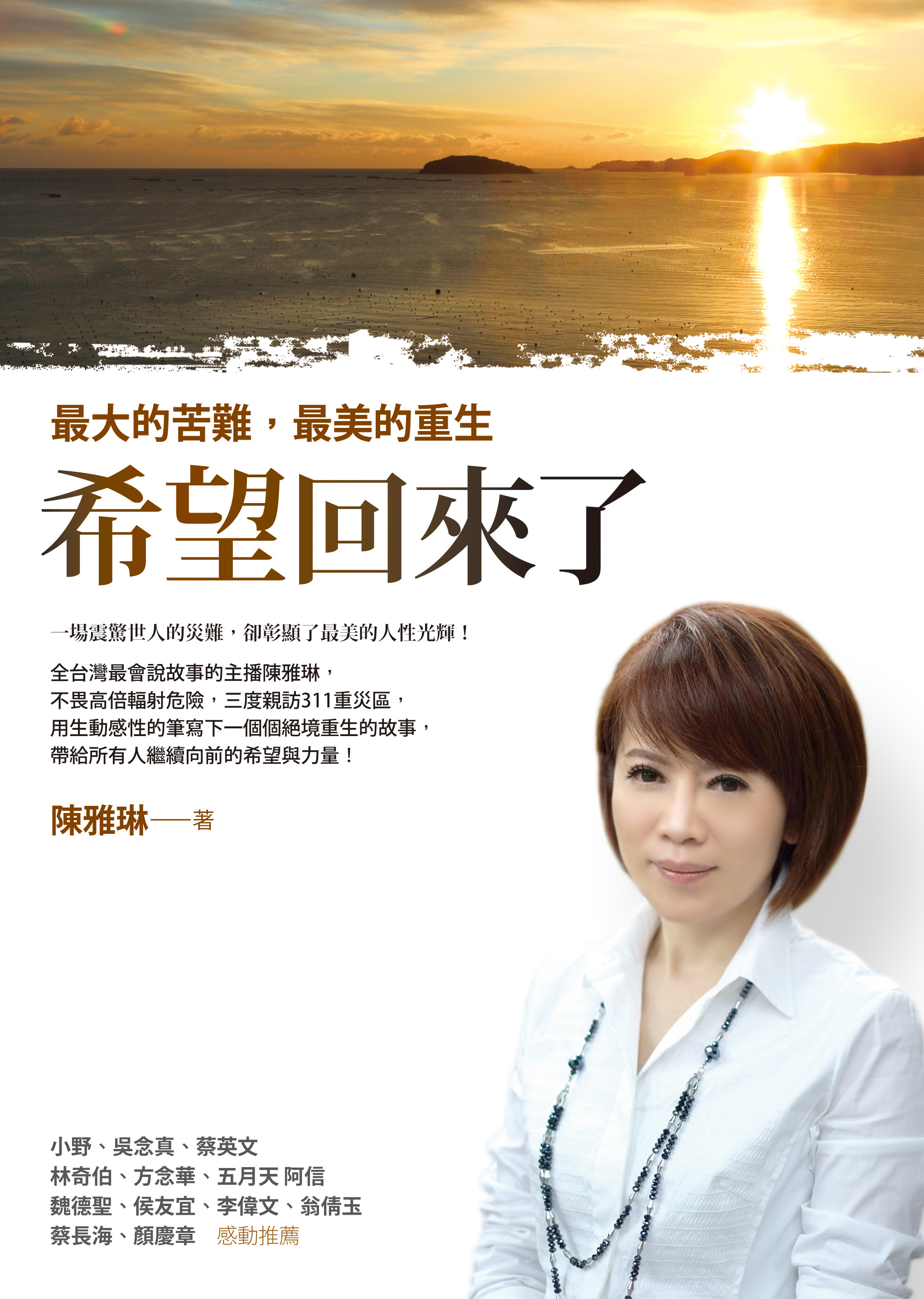 kk0371921.jpg