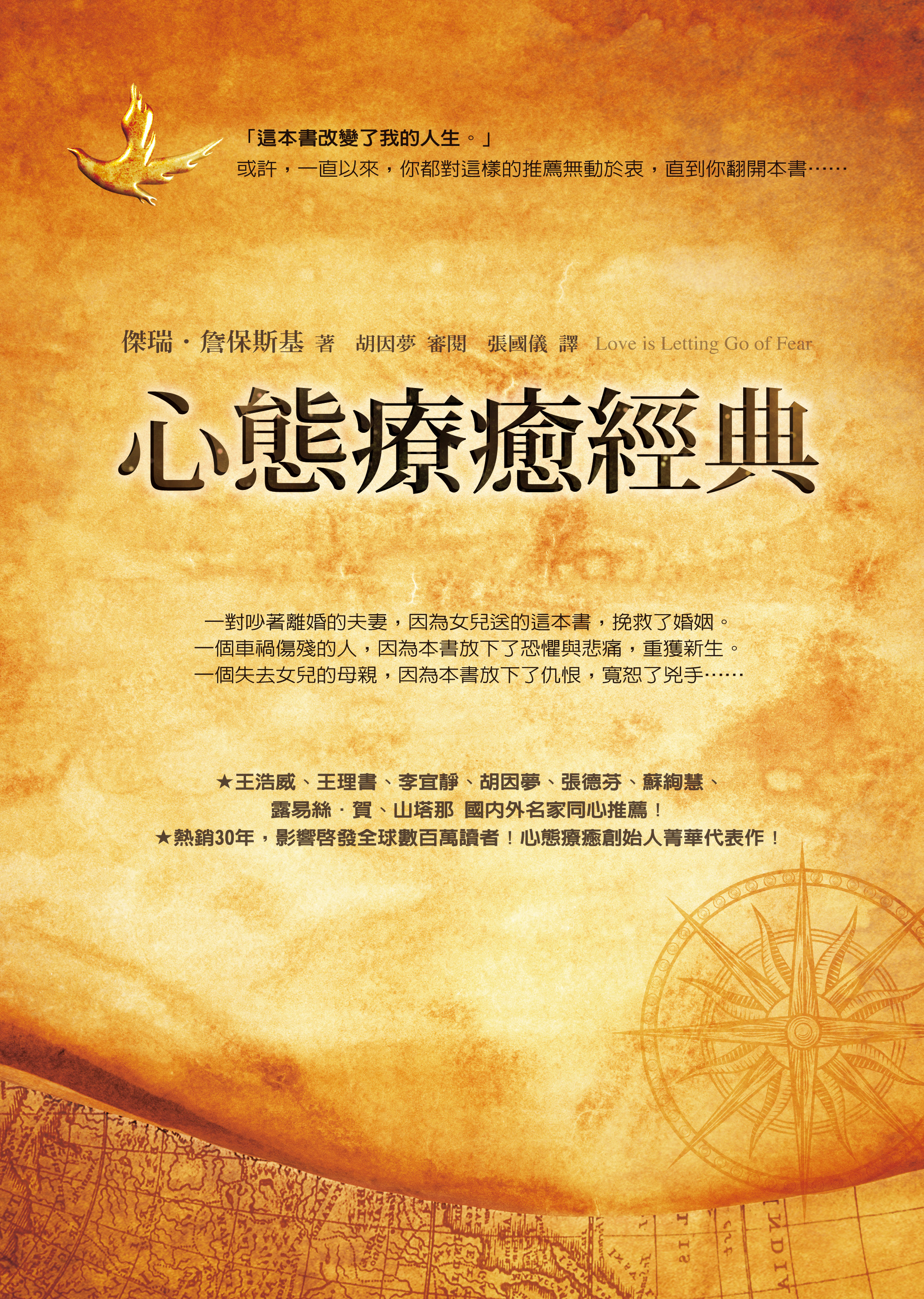kk0371922.jpg