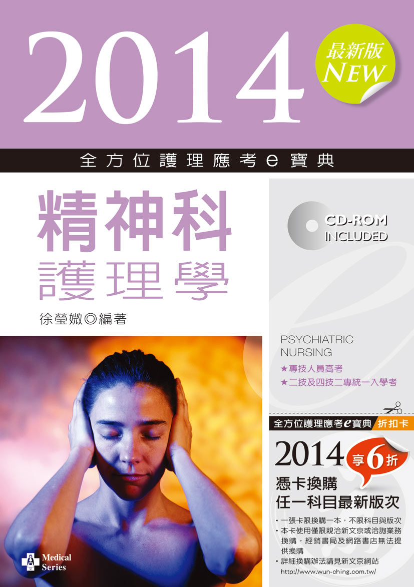 2014@zҢ_G믫@z